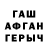 Амфетамин Premium Mehemmed Yagubov
