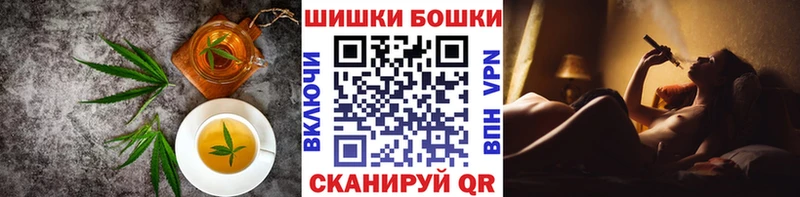 hydra зеркало  Бирск  Cannafood марихуана 