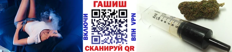 ссылка на мегу вход  где купить наркоту  Бирск  ГАШ Изолятор 