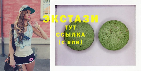 mix Алзамай