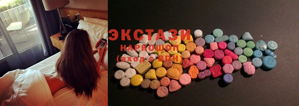mix Алзамай