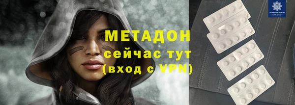 шишки Алексеевка