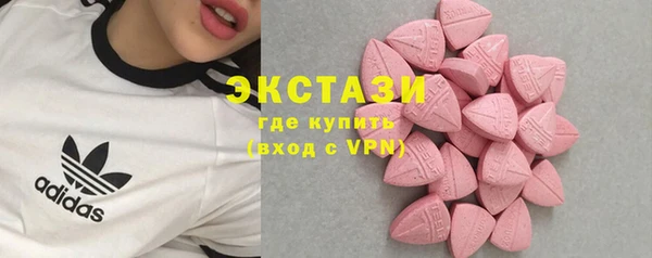 шишки Алексеевка