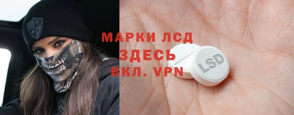 кокаин перу Алексин