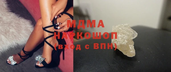 mix Алзамай