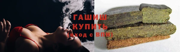 шишки Алексеевка