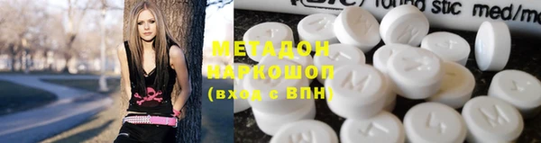 mix Алзамай