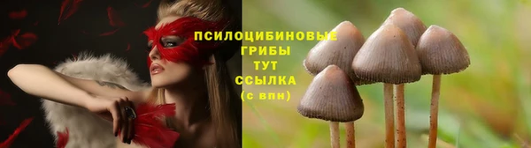 mix Алзамай
