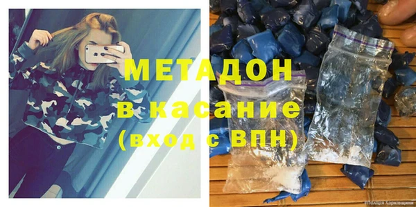 кокаин перу Алексин