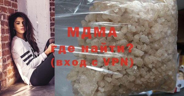 кокаин перу Алексин