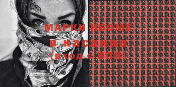 кокаин перу Алексин