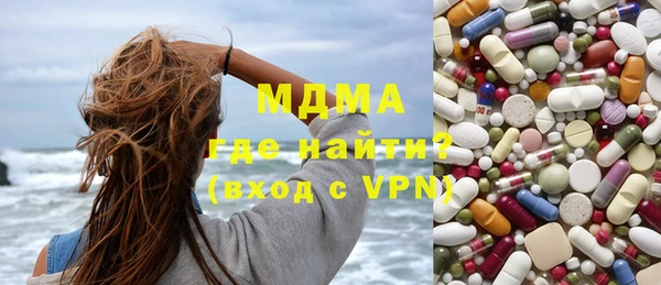 mix Алзамай