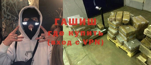mix Алзамай