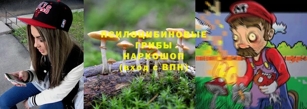 кокаин перу Алексин