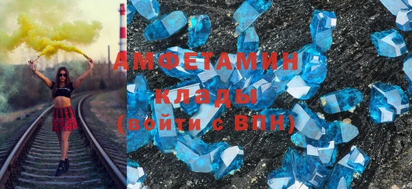 кокаин перу Алексин
