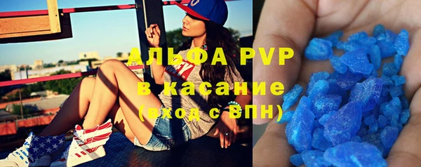 шишки Алексеевка