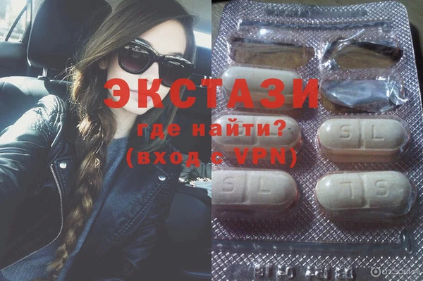 mix Алзамай