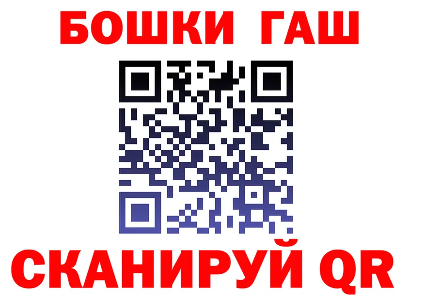Cocaine Fish Scale tor это блэк спрут Бирск