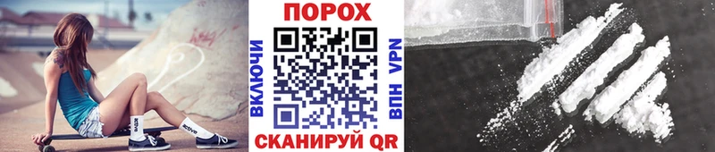 Метамфетамин мет  Бирск 