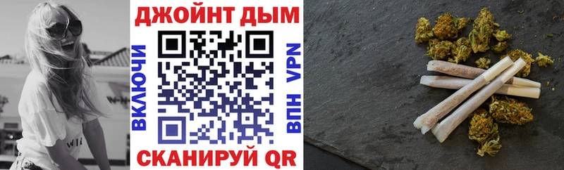 omg   Бирск  Конопля индика 